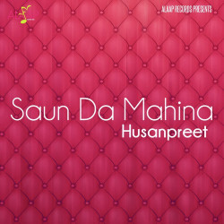 Unknown Saun Da Mahina