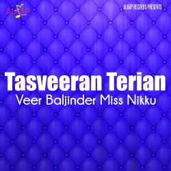 Unknown Tasveeran Terian
