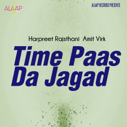 Unknown Time Paas Da Jagad