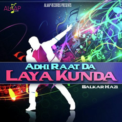 Punjabi Unknown