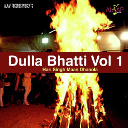 Punjabi-Singles Unknown