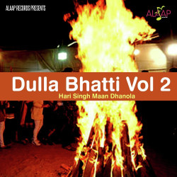 Unknown Dulla Bhatti Vol 2