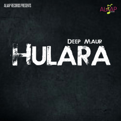 Unknown Hulara