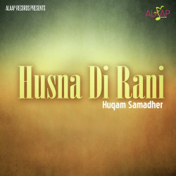 Unknown Husna Di Rani
