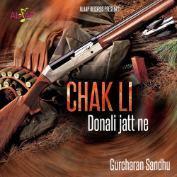 Unknown Chak Li Dunali Jatt Ne
