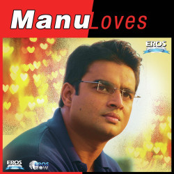 Unknown Manu Loves