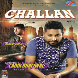 Unknown Challan