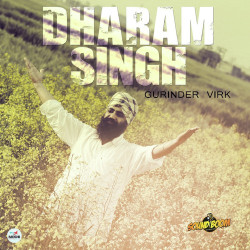 Punjabi-Singles Unknown