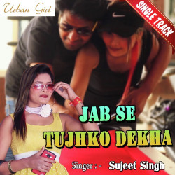 Hindi-Singles Unknown