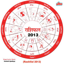 Hindi Unknown