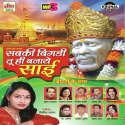 Hindi Unknown