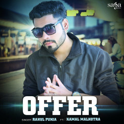 Unknown Offer (feat Kamal Malhotra)