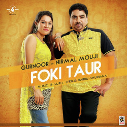 Punjabi-Singles Unknown