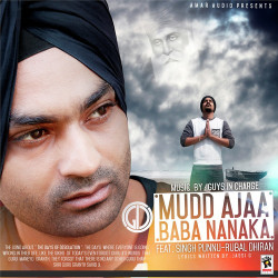 Unknown Mudd Ajaa Baba Nanaka