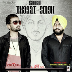 Punjabi-Singles Unknown