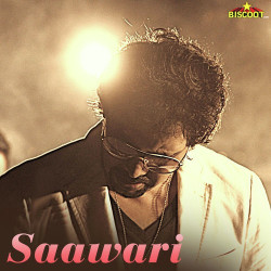 Unknown Saawari