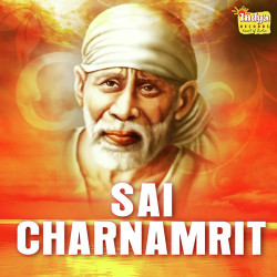 Unknown Sai Charnamrit