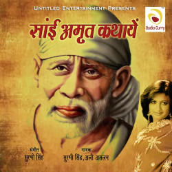 Hindi-Singles Unknown