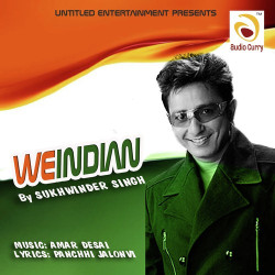 Hindi-Singles Unknown