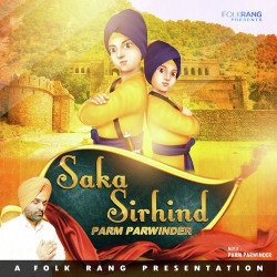 Unknown Saka Sirhind