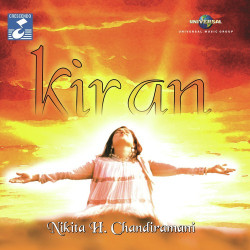 Unknown Kiran
