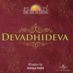 Unknown Devadhideva - The Art Of Living