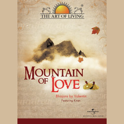 Unknown Mountain Of Love - The Art Of Living
