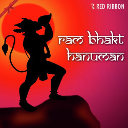 Unknown Ram Bhakt Hanuman