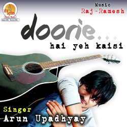 Hindi-Singles Unknown