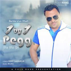 Punjabi-Singles Unknown
