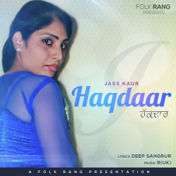 Punjabi-Singles Unknown
