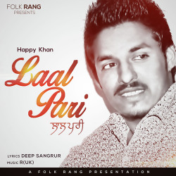 Unknown Laal Pari