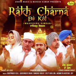 Punjabi-Singles Unknown