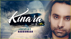 Unknown Kinara Cover