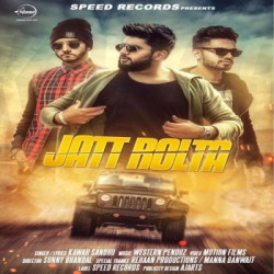 Punjabi-Singles Unknown