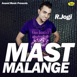 Unknown Mast Malange