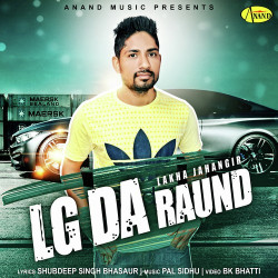 Unknown LG Da Raund