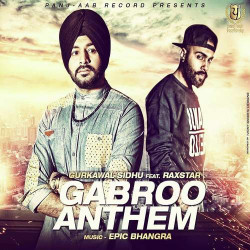 Unknown Gabroo Anthem