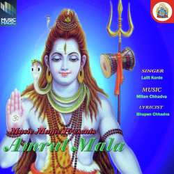 Hindi Unknown