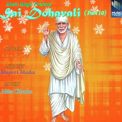 Hindi Unknown