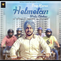 Unknown Helmetan Wala Shehar