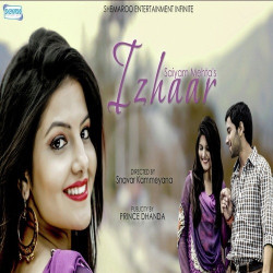Punjabi-Singles Unknown