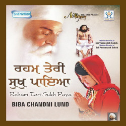 Punjabi Unknown