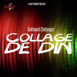 Unknown College De Din