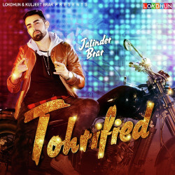 Unknown Tohrified