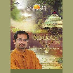 Unknown Simran - The Art Of Living