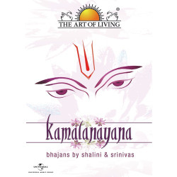 Unknown Kamalanayana - The Art Of Living