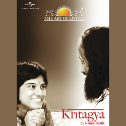Unknown Kritagya - The Art Of Living