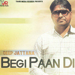 Unknown Begi Paan Di