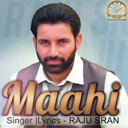 Punjabi-Singles Unknown